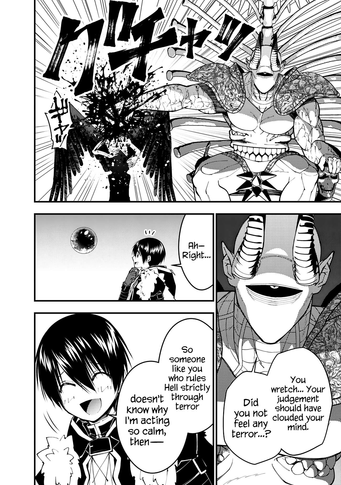 The Hero Who Seeks Revenge Shall Exterminate with Darkness, Chapter 73 image 20